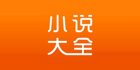 菲律宾马尼拉T1T2T3机场转机 需要过境签吗  专业解答